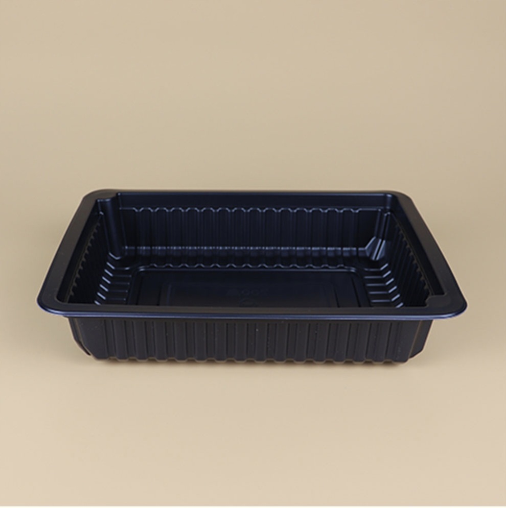 실링용기 700호 블랙