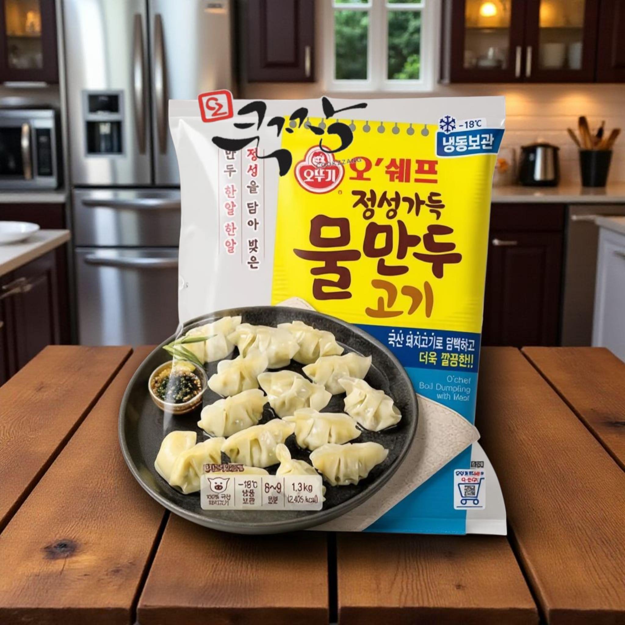 정성가득물만두