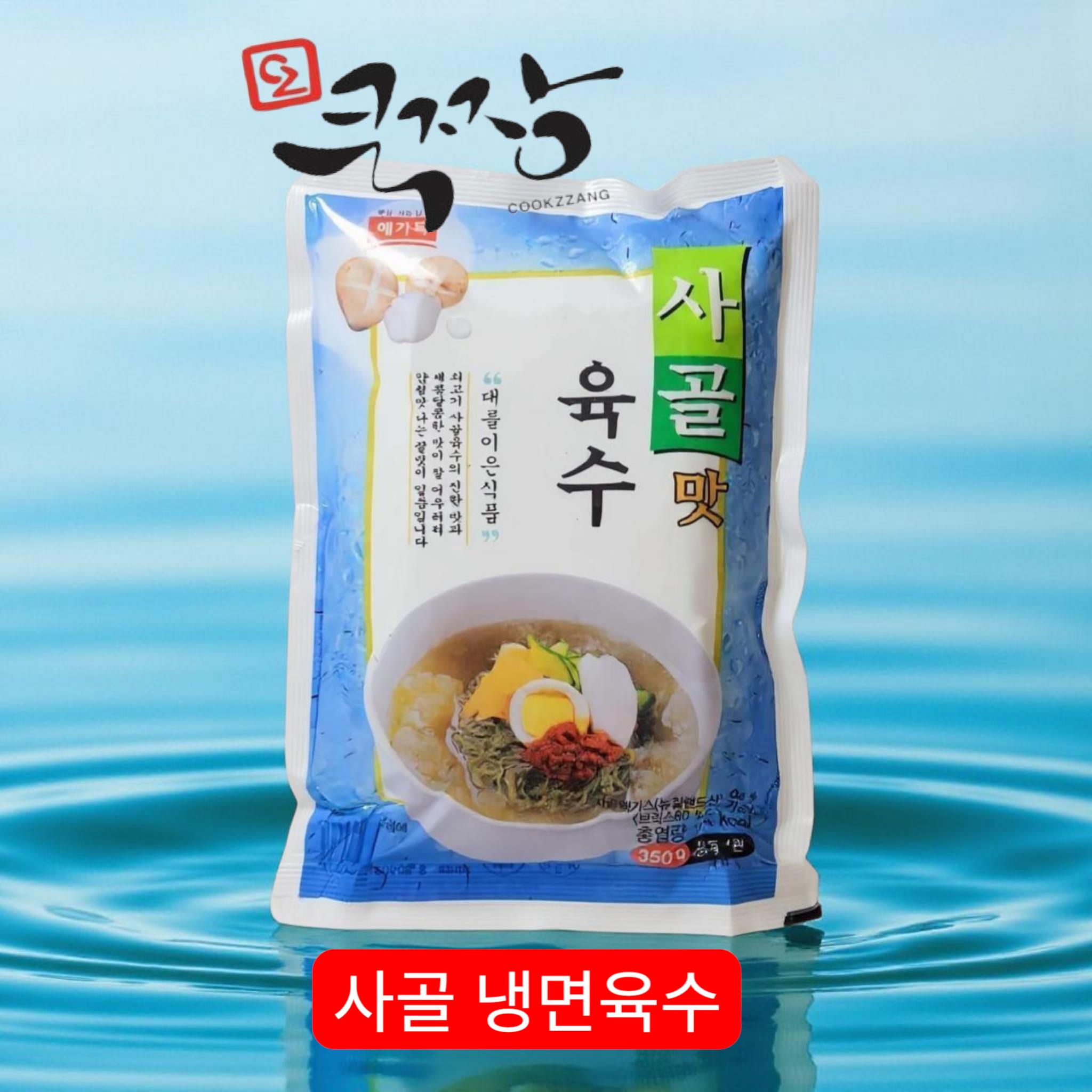 대도 사골육수 350g 제품 이미지