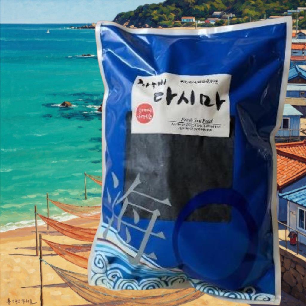 완도산 건다시마 1kg