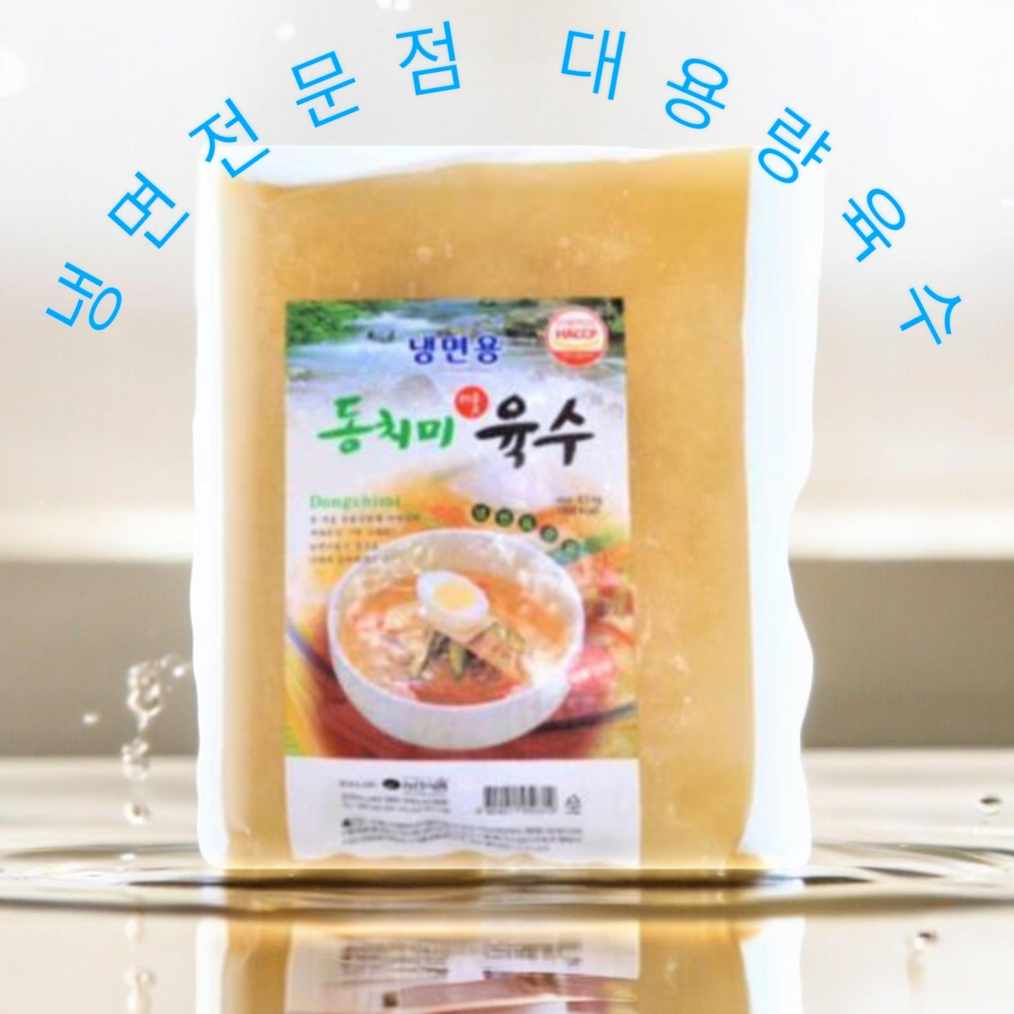농민 동치미육수 벌크 4.5kg