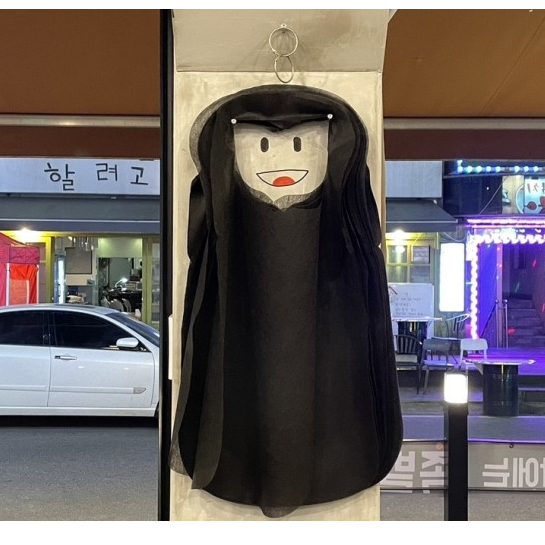 검정앞치마 상세1