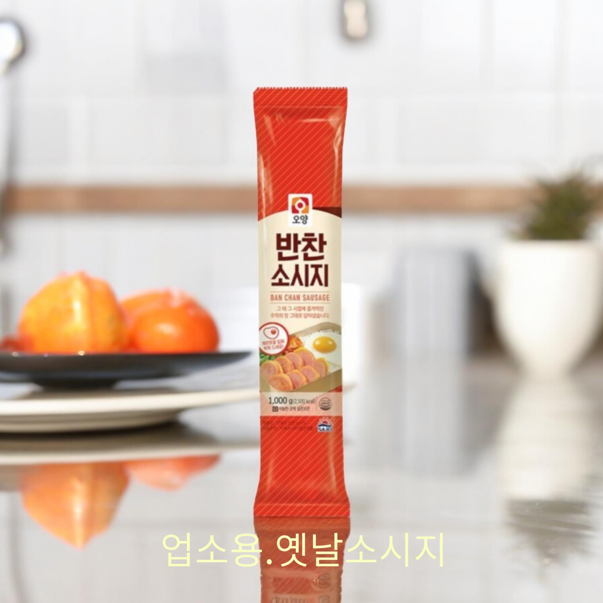 사조 반찬소시지 1kg