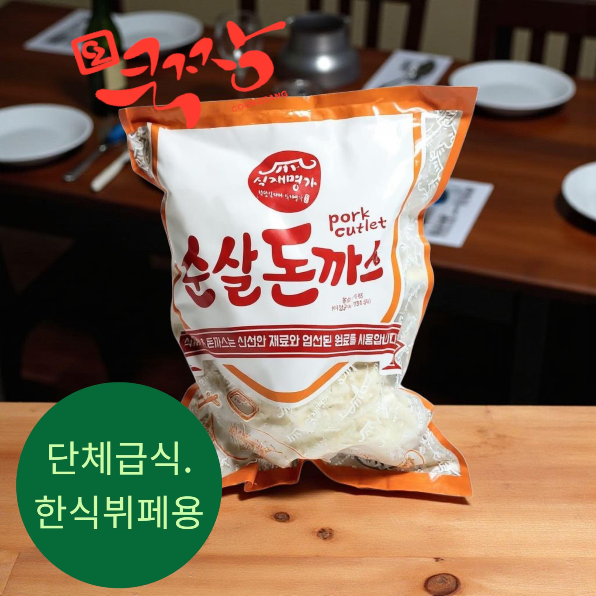 식재명가 순살돈까스 1.5kg