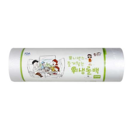 우진크린 롤팩 25-35cm