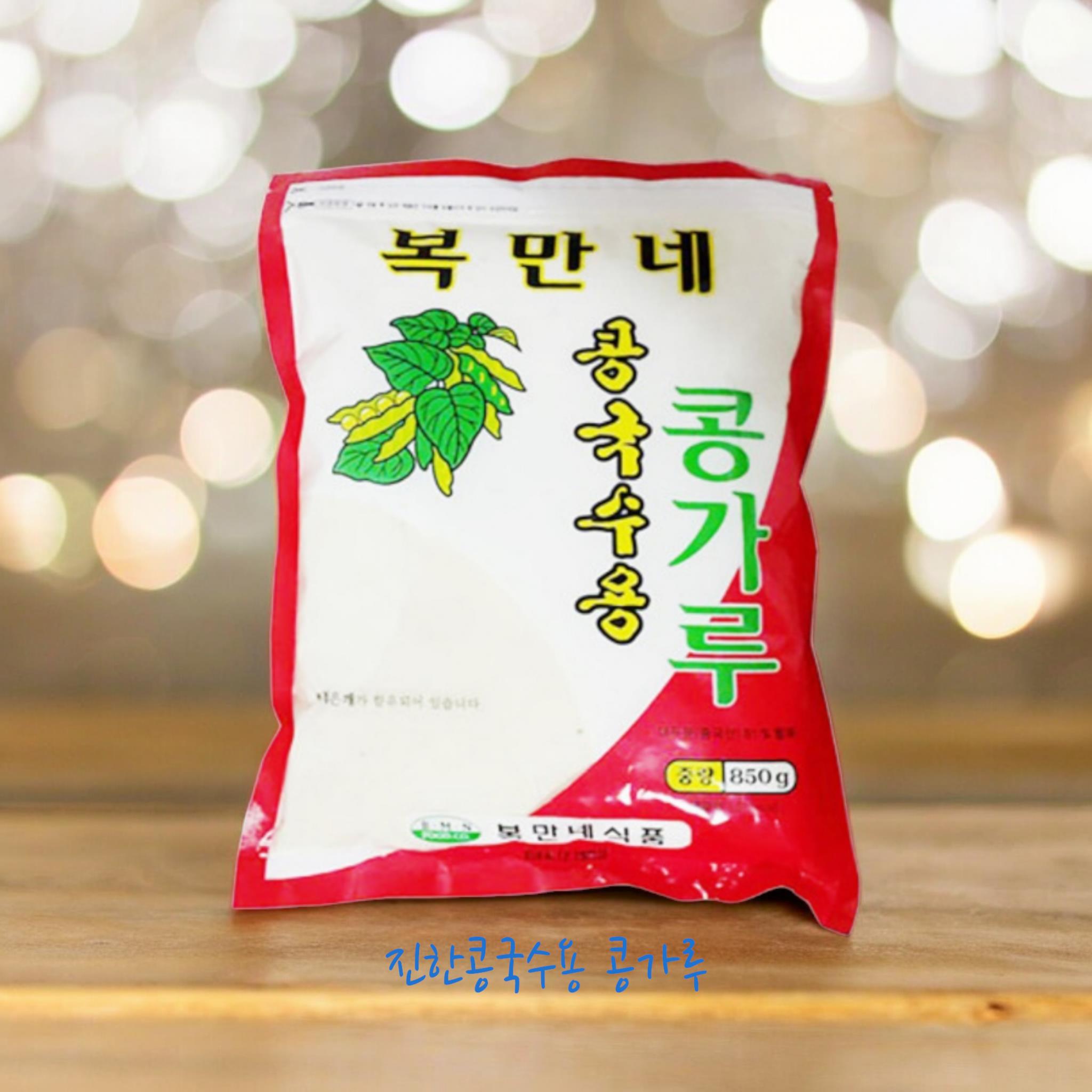 복만네 콩국수용가루 850g
