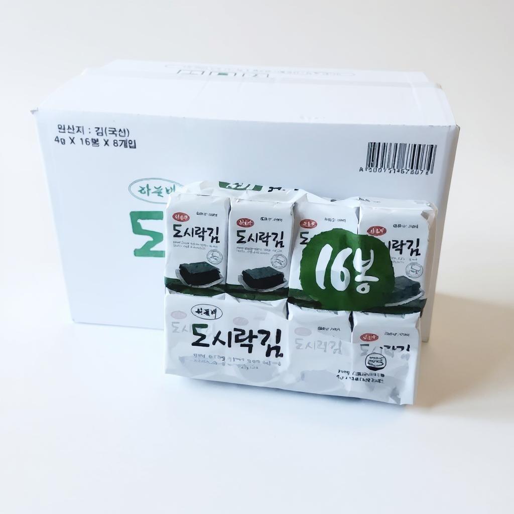 하늘비 도시락김 상세 이미지 2