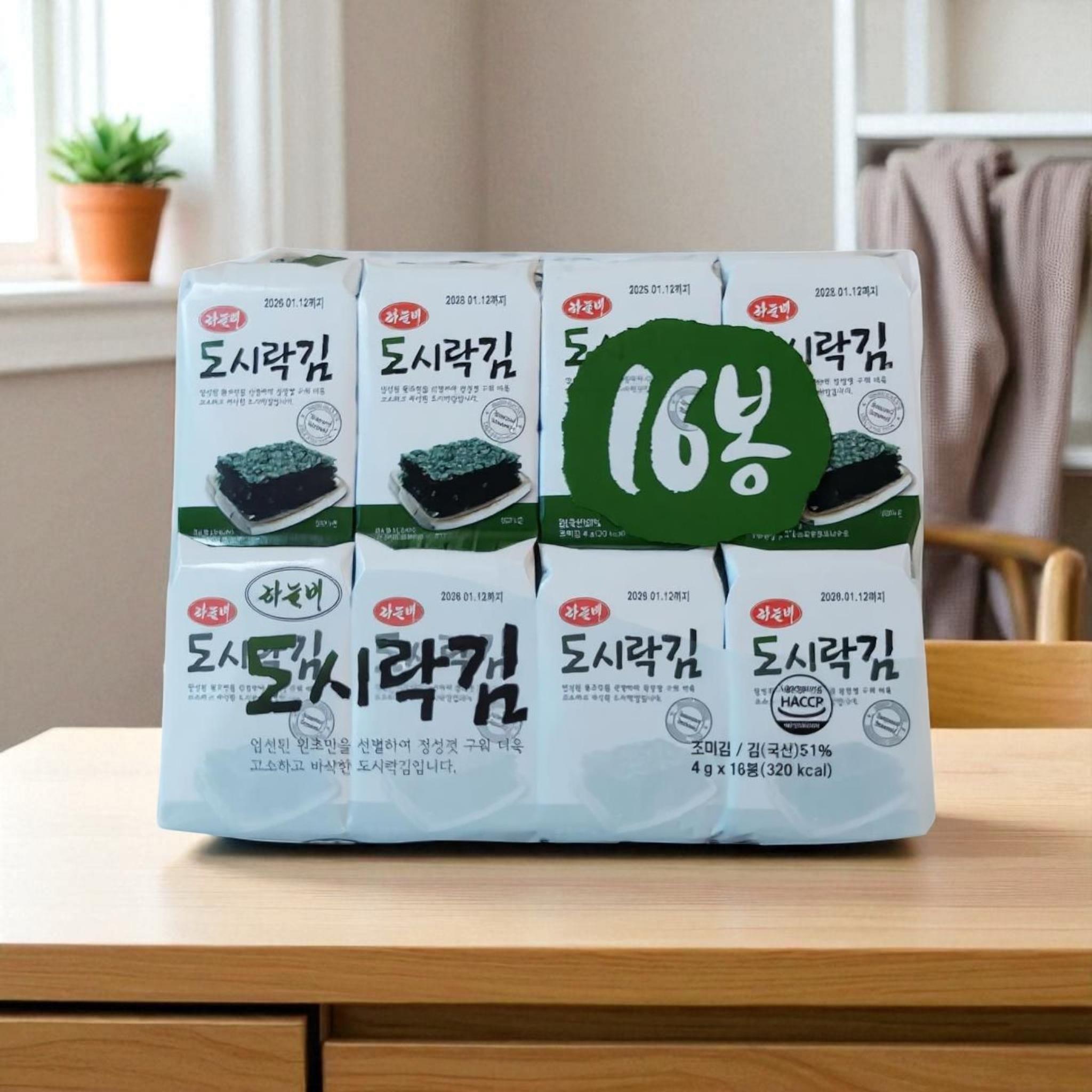 하늘비 도시락김 상세 이미지 1