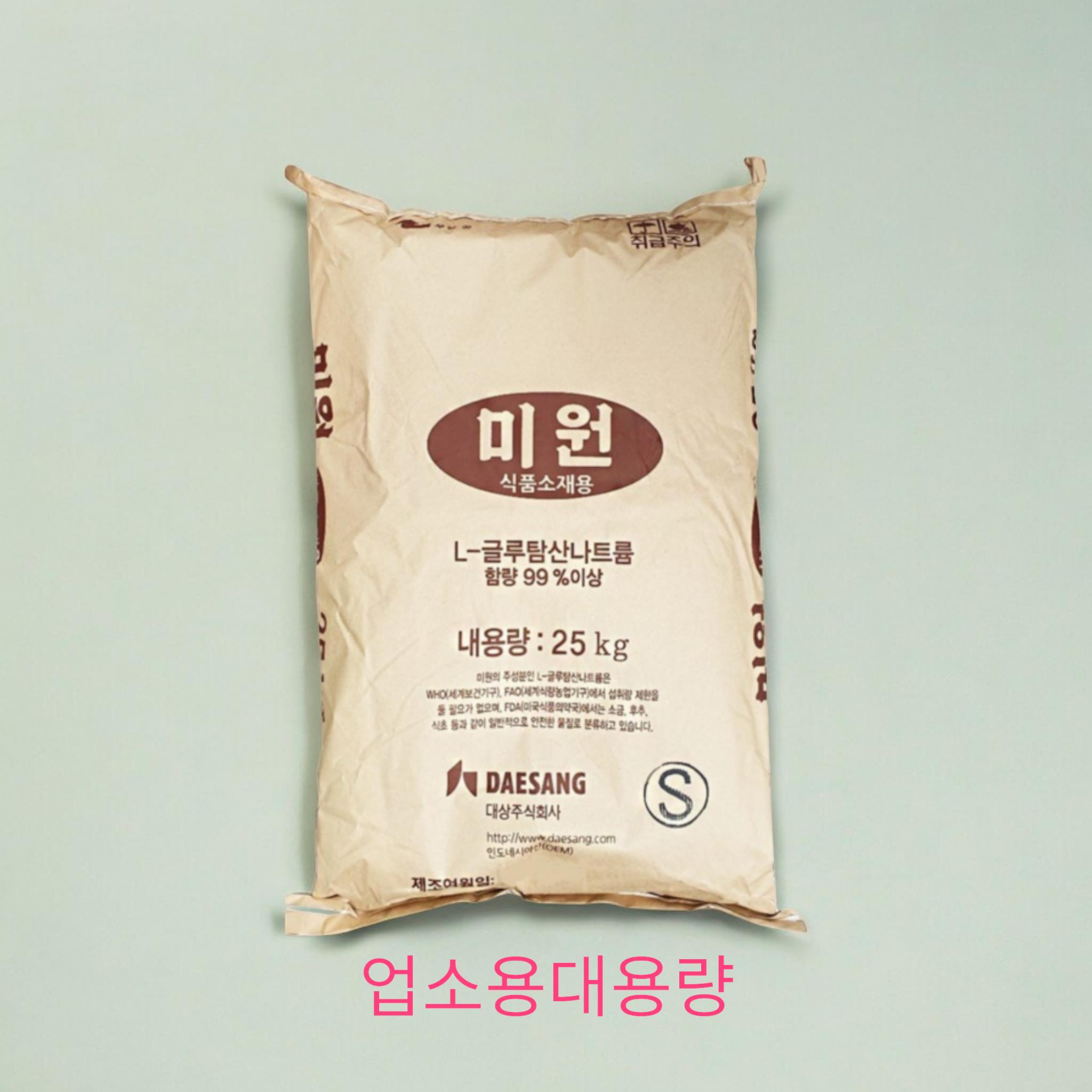 대상 미원 업소용S 25kg
