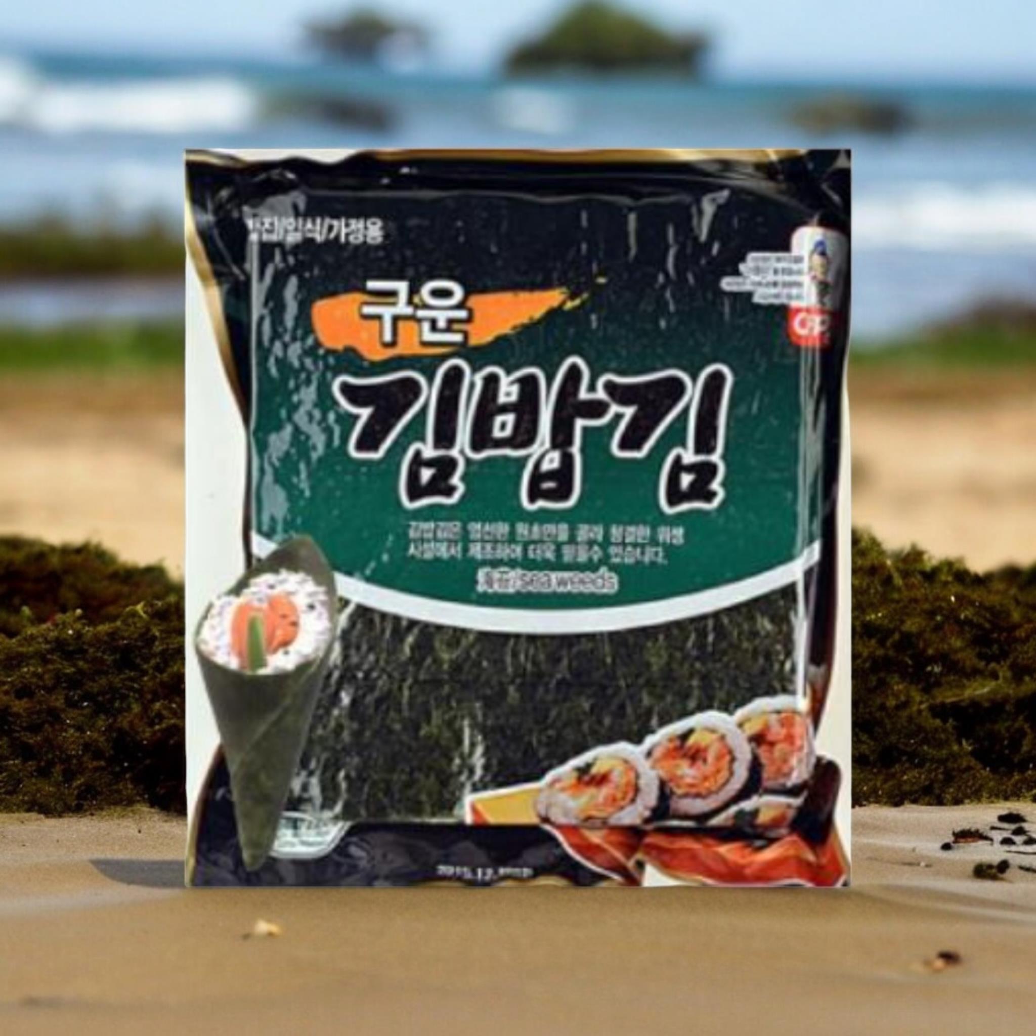 구운 김밥김 제품 패키지