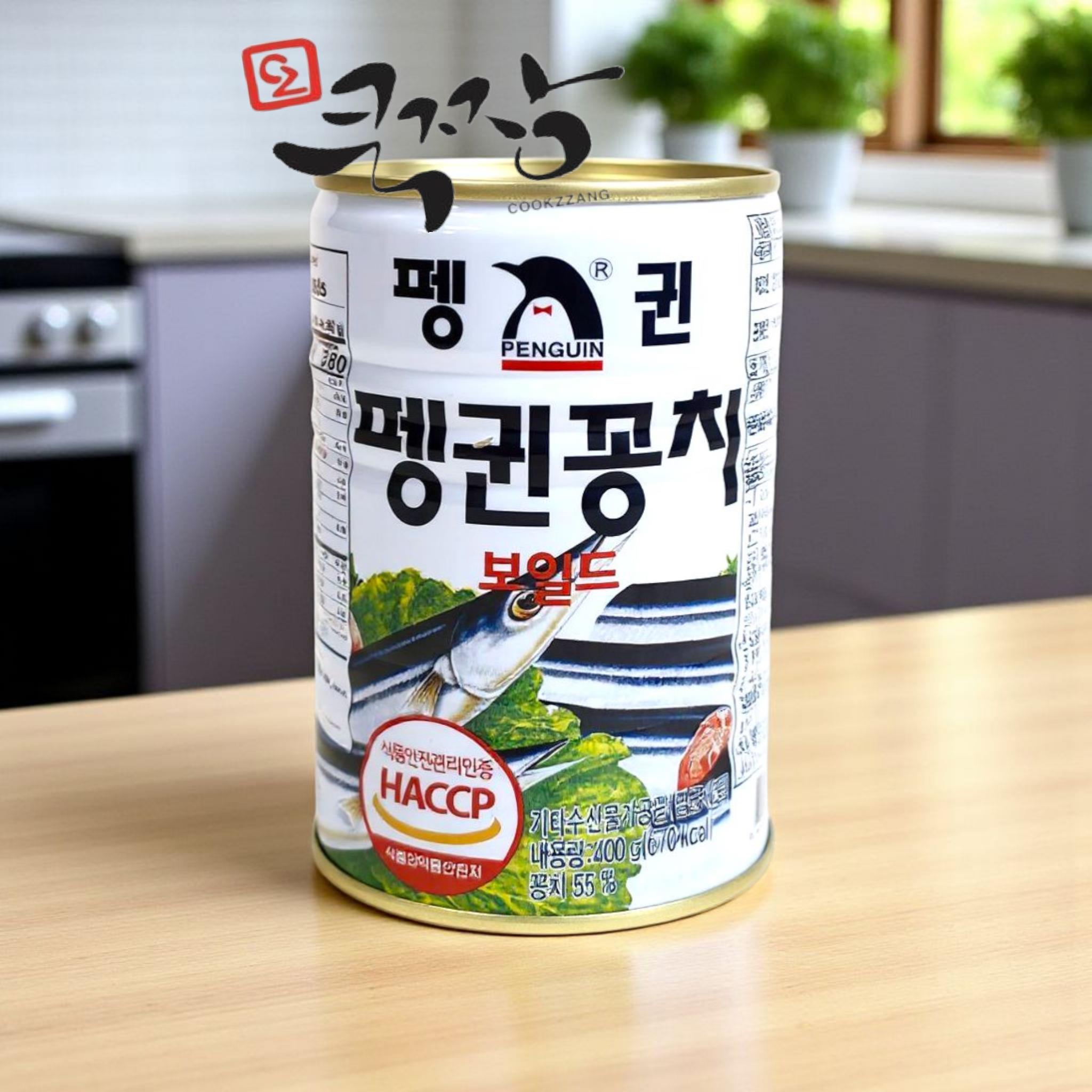 펭귄 꽁치캔 400g