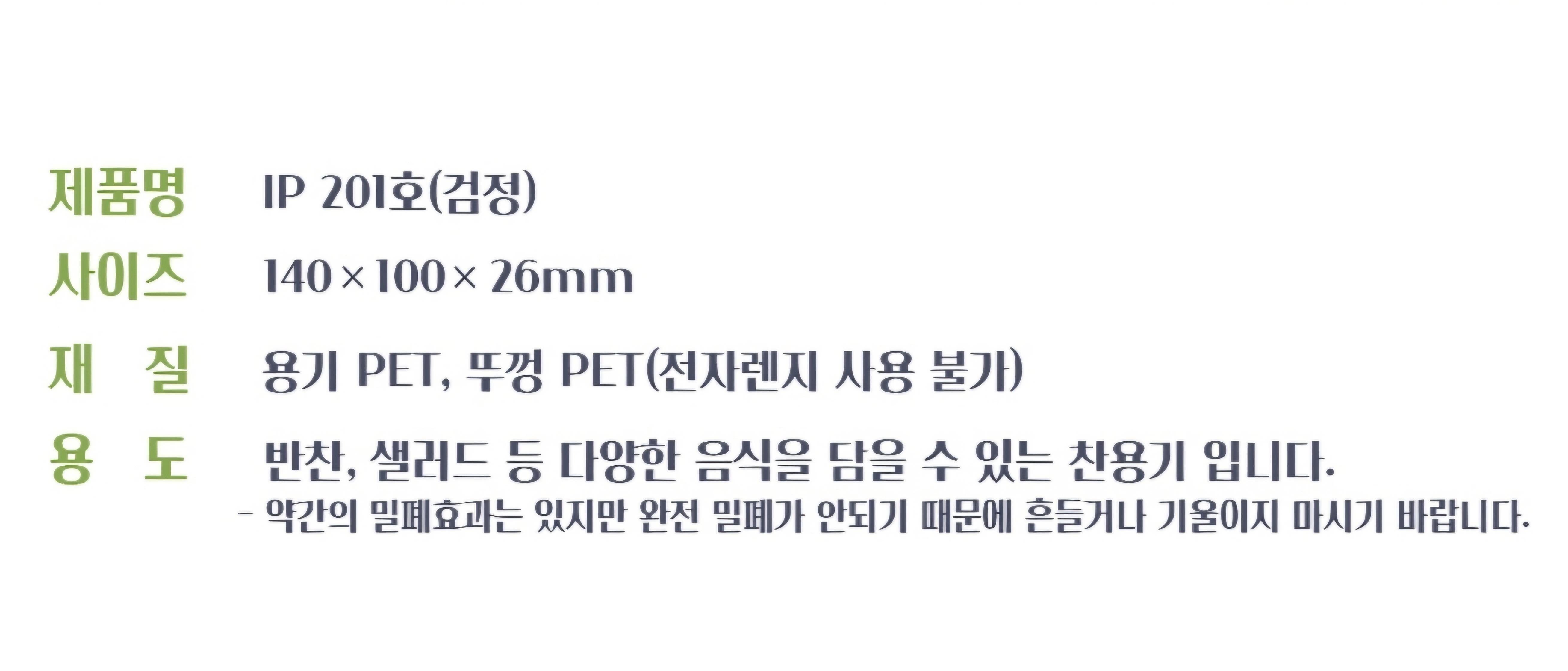상세 이미지 1