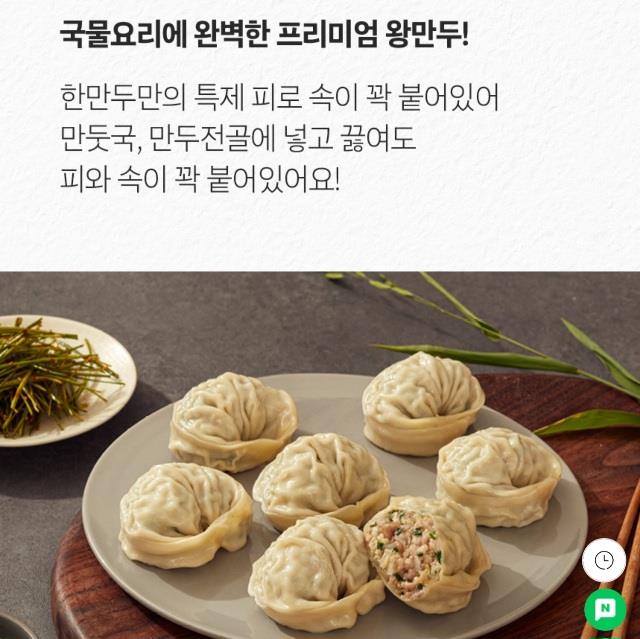 제품 상세 이미지