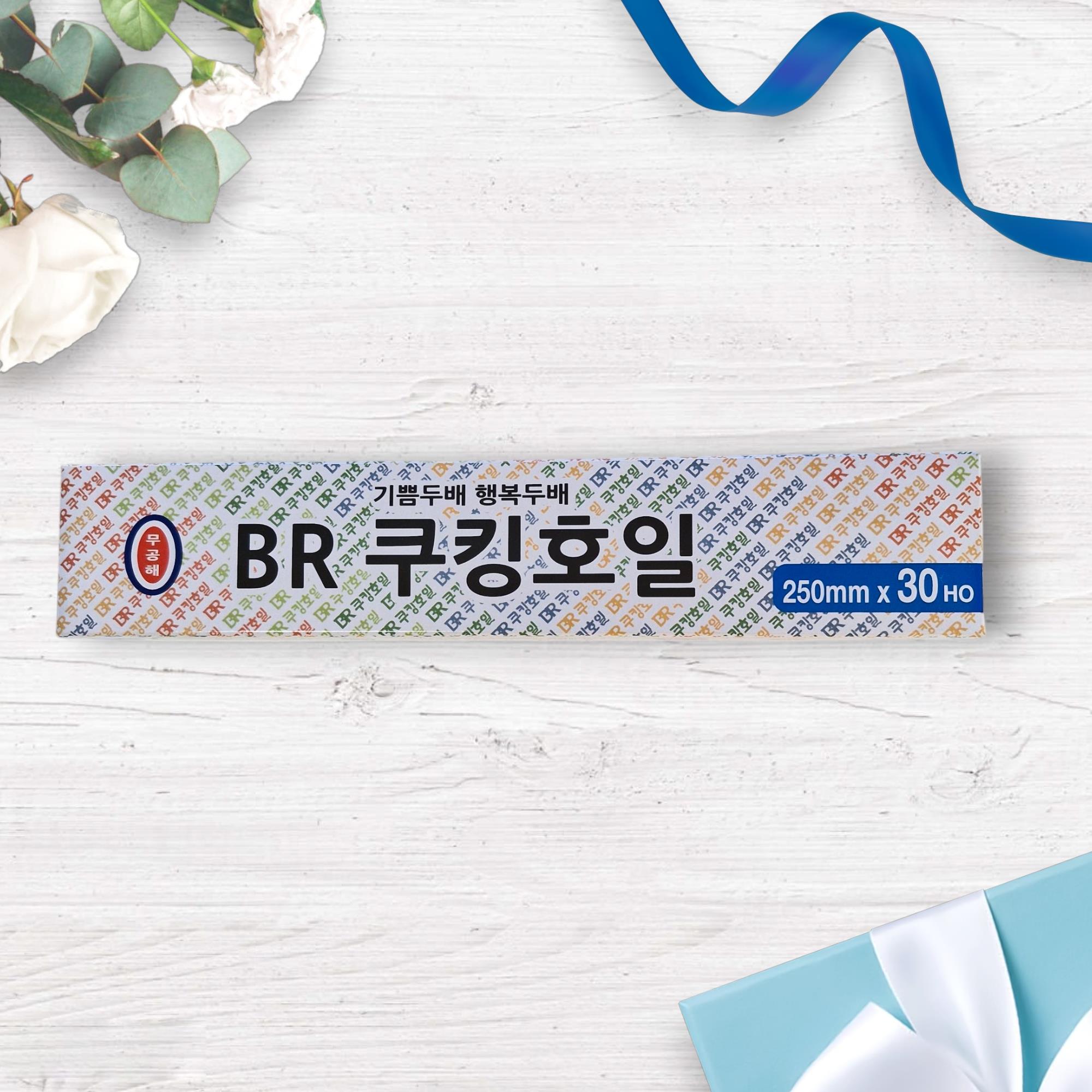 더두꺼운 호일 상세이미지 1