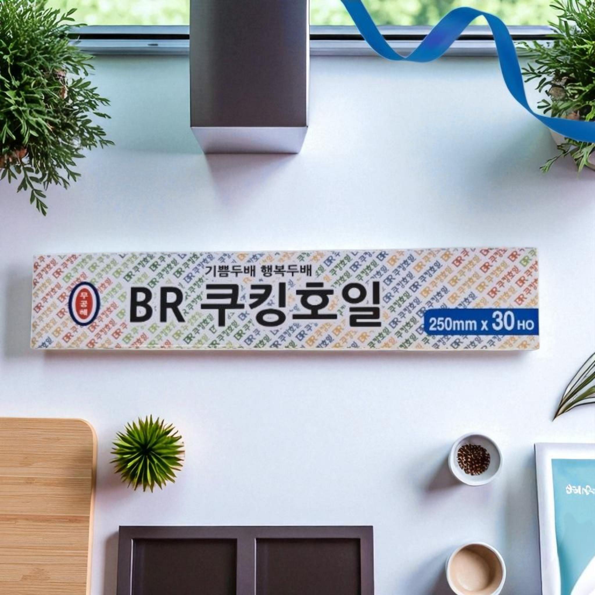 더두꺼운 호일 상세이미지 2