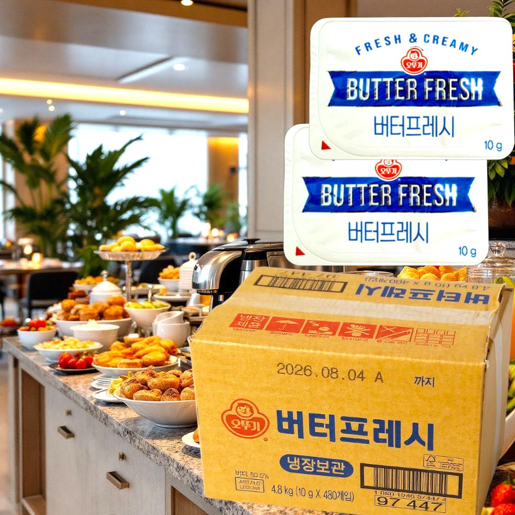 오뚜기 버터프레시10g