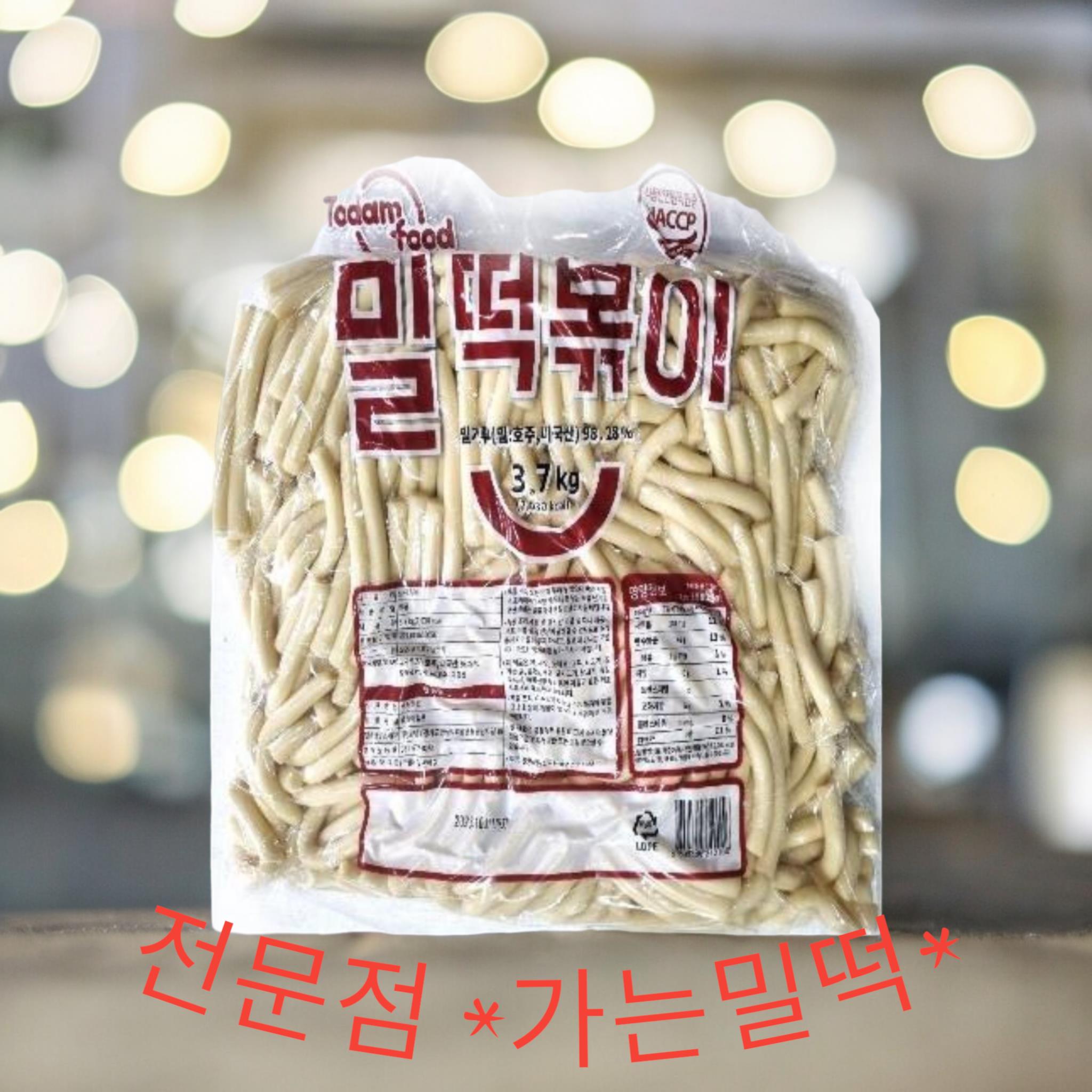 D-2토담 밀떡볶이 11cm 3.7kg