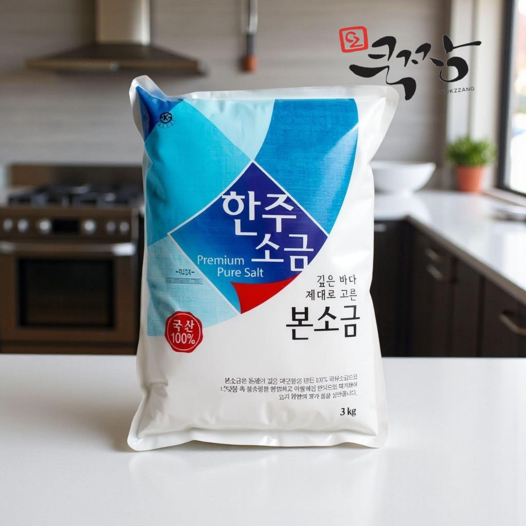 정제소금 상세 이미지