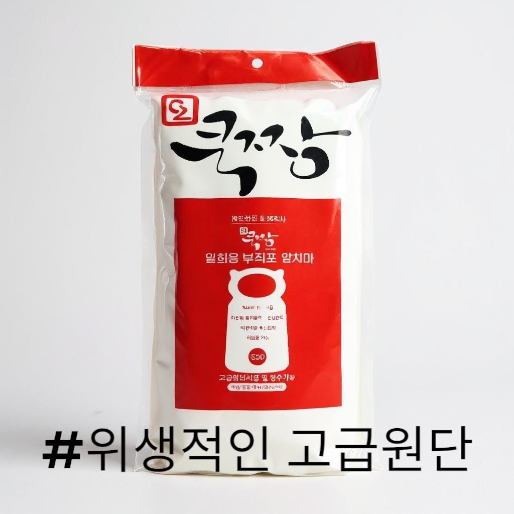흰색앞치마 상세1