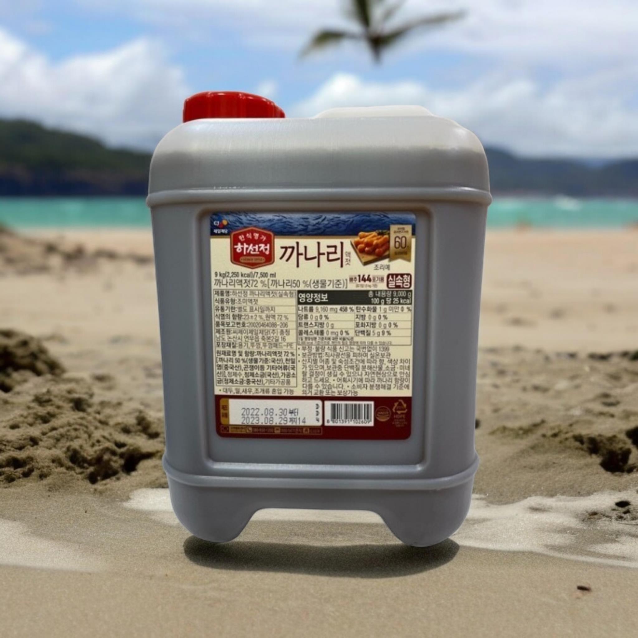 하선정 까나리액젓 9kg