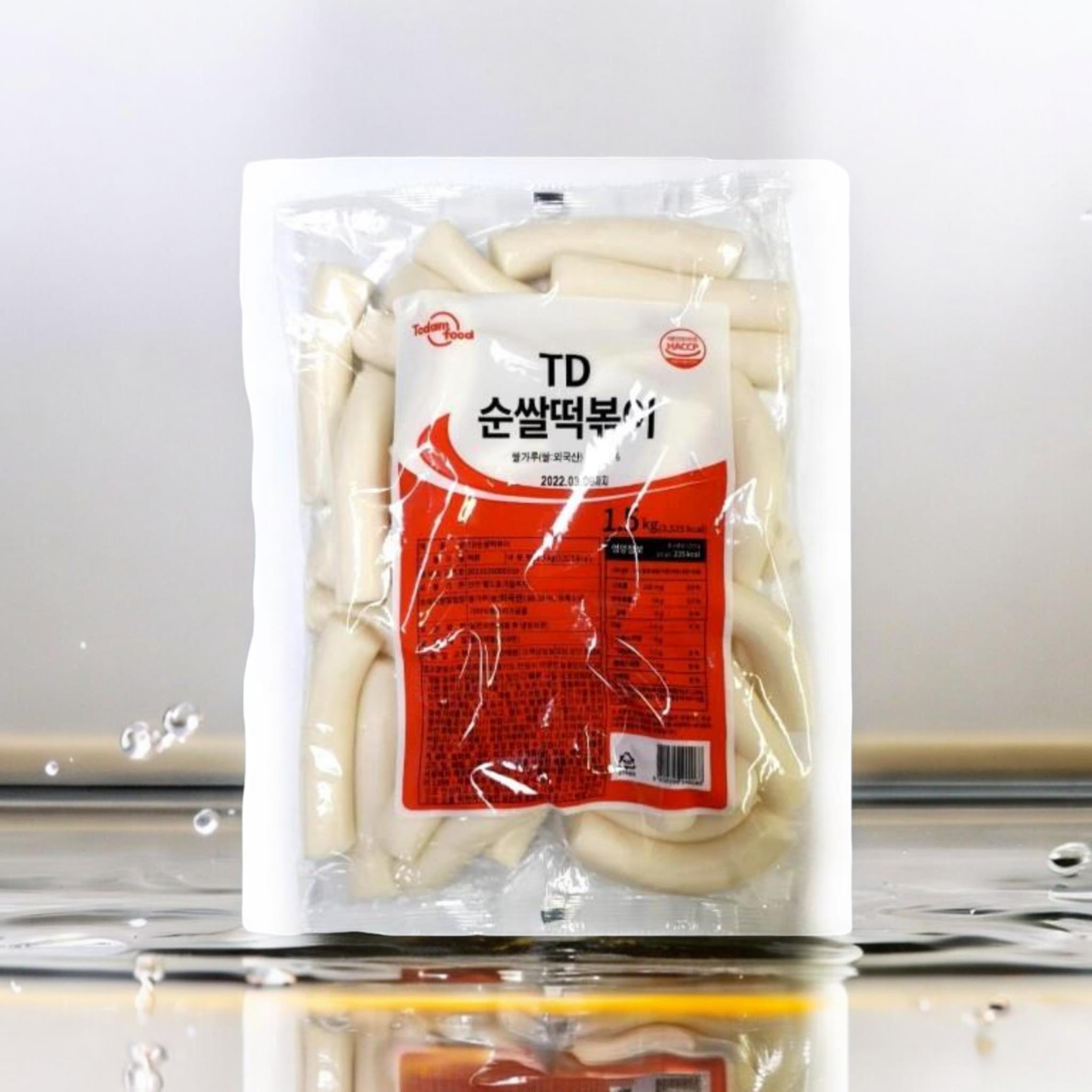 가래떡 1.5kg