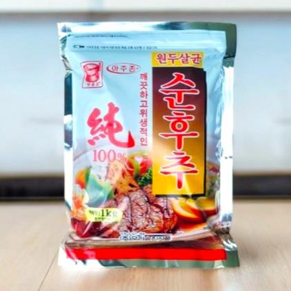 승진 흑후추1kg 제품 이미지