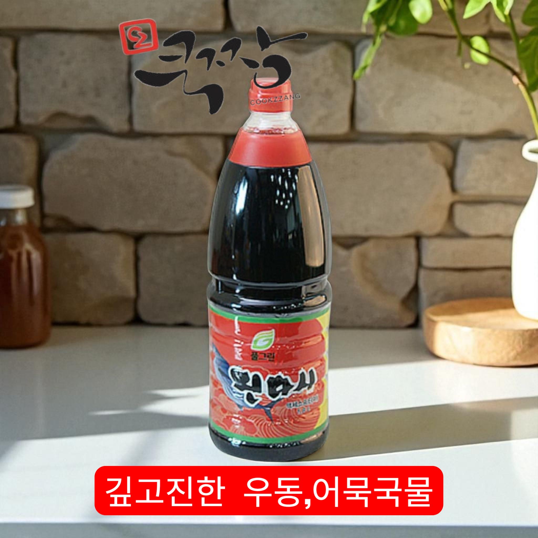 풀그린 진다시우동소스 1.8L