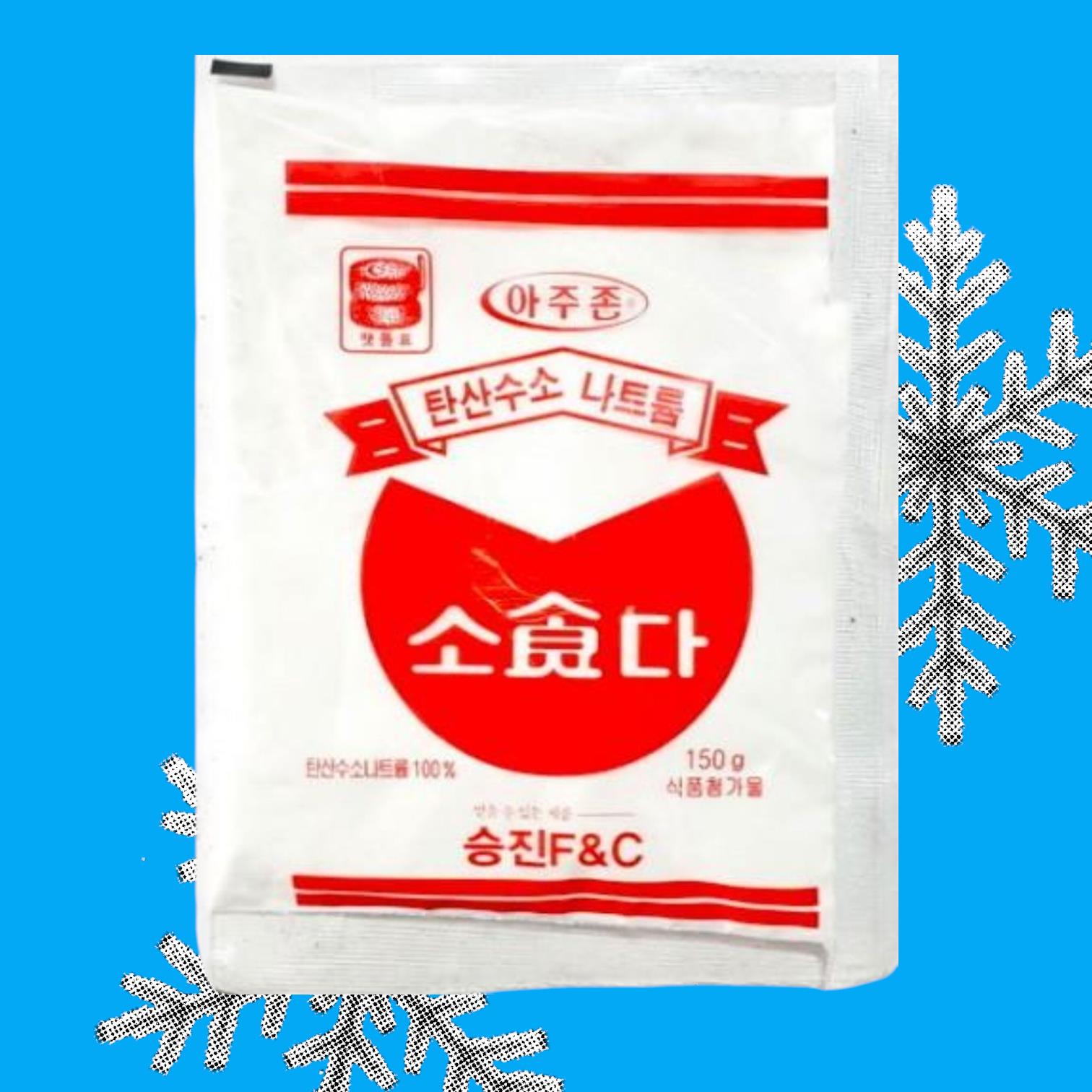 식소다 150