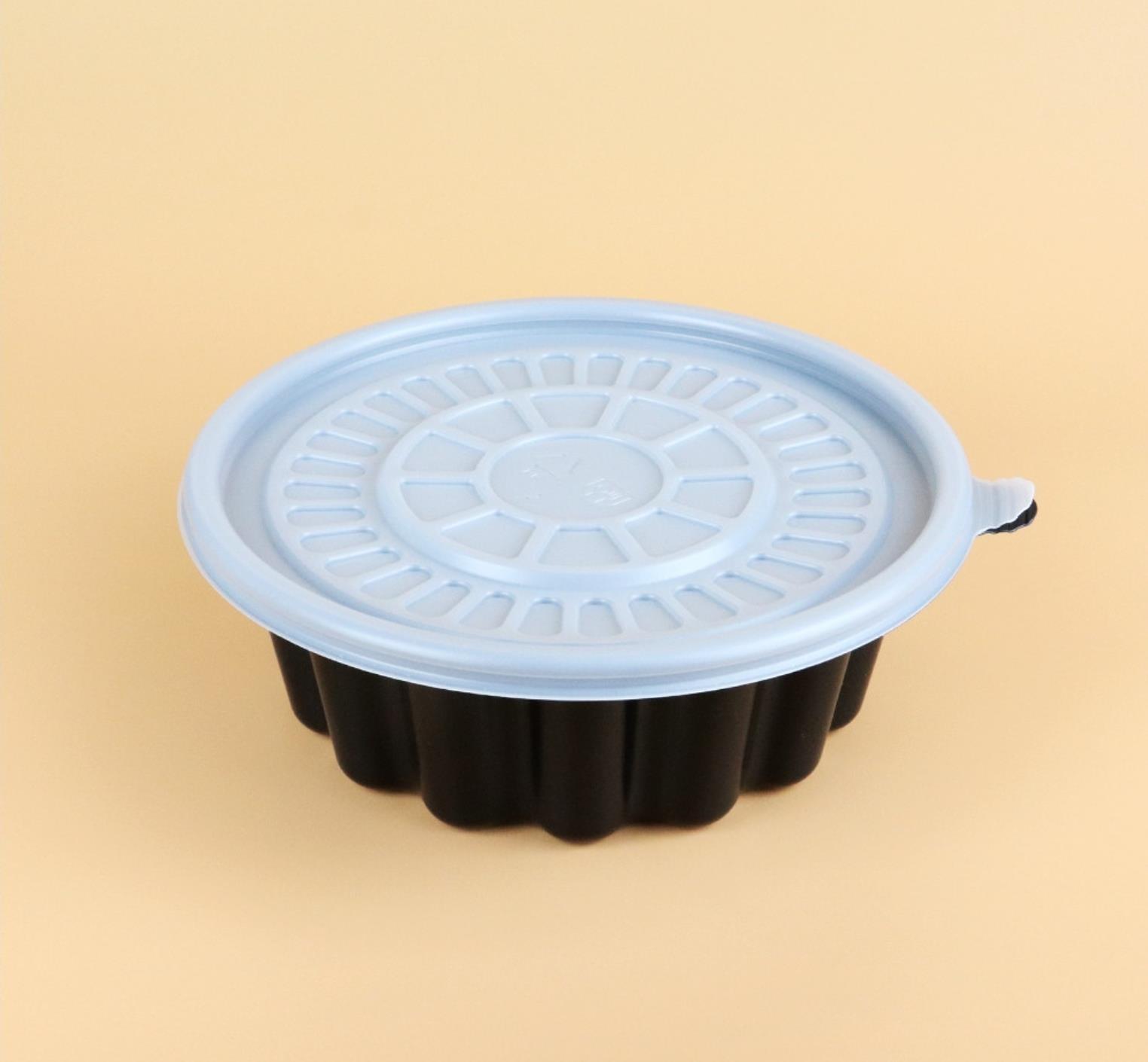 195파이 냉면기 검정 메인 이미지