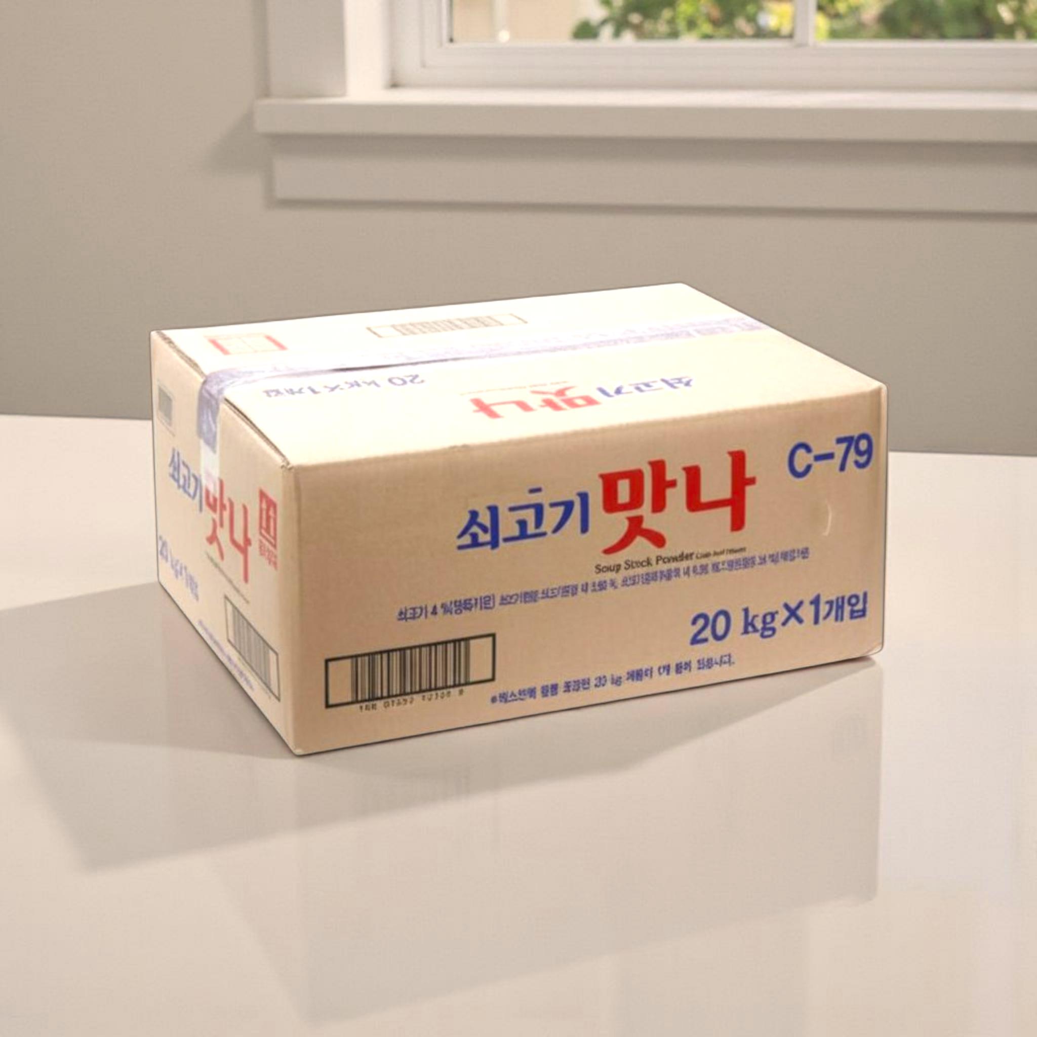 쇠고기맛나 상세