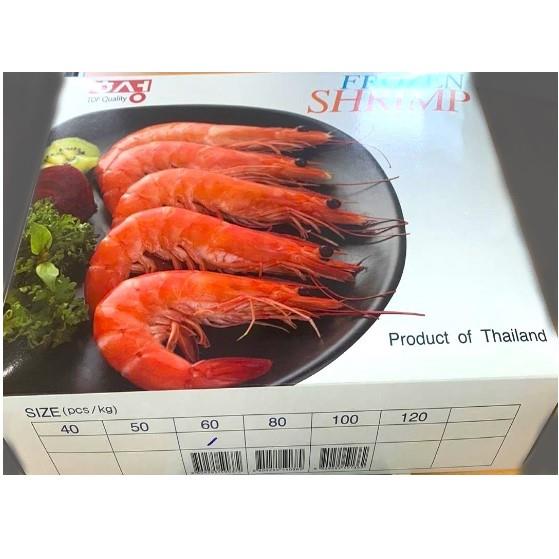 새우 요리 예시