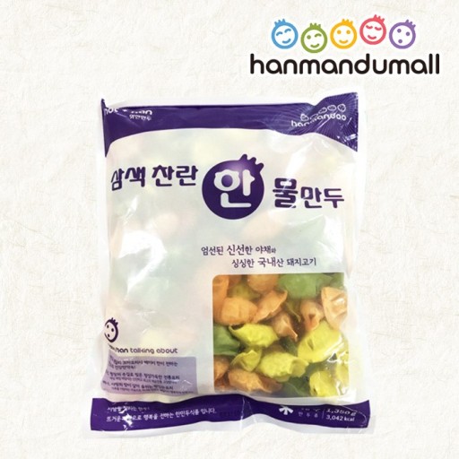 삼색찬란한물만두 상세 이미지 1