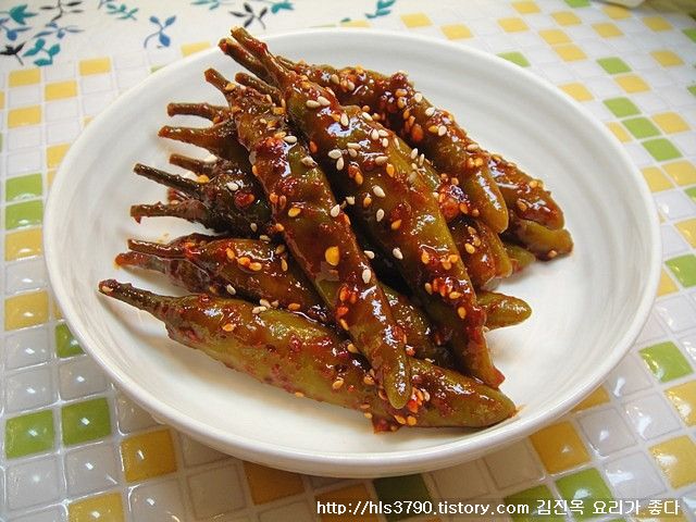 고추지 활용 레시피 이미지