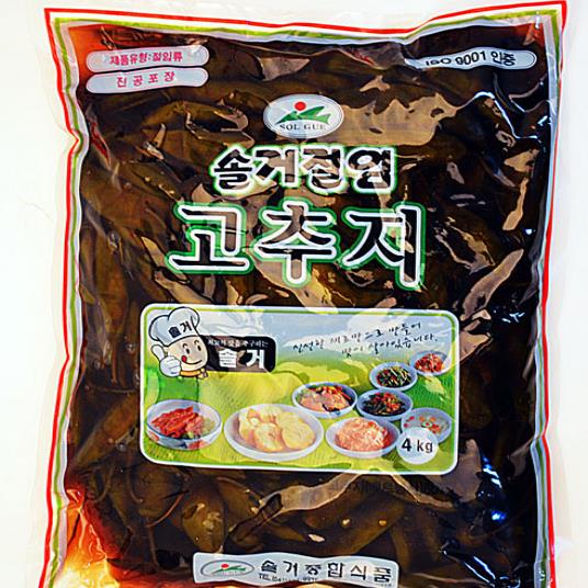 고추지 절임 상세 이미지