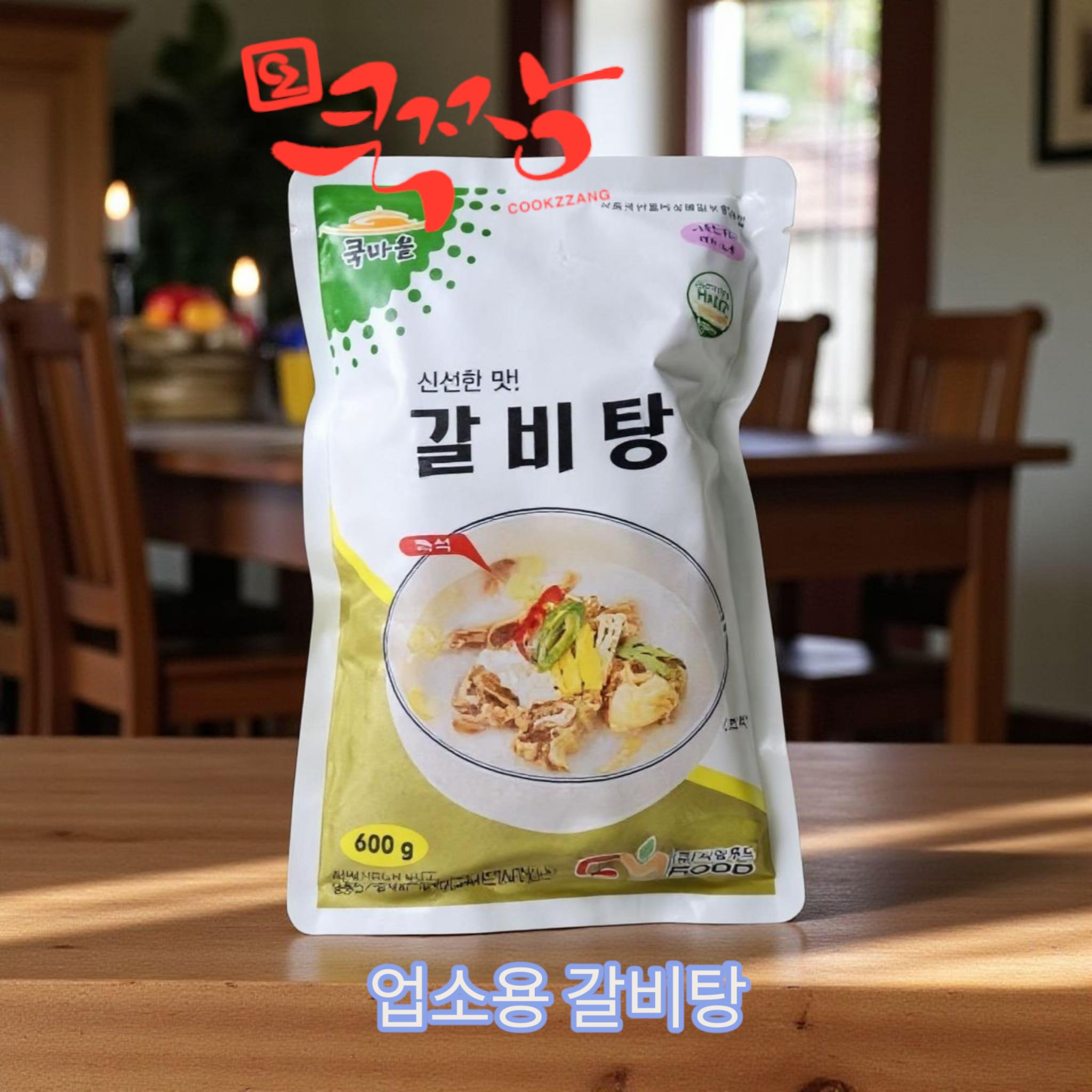 참맛 쿡마을갈비탕 600g