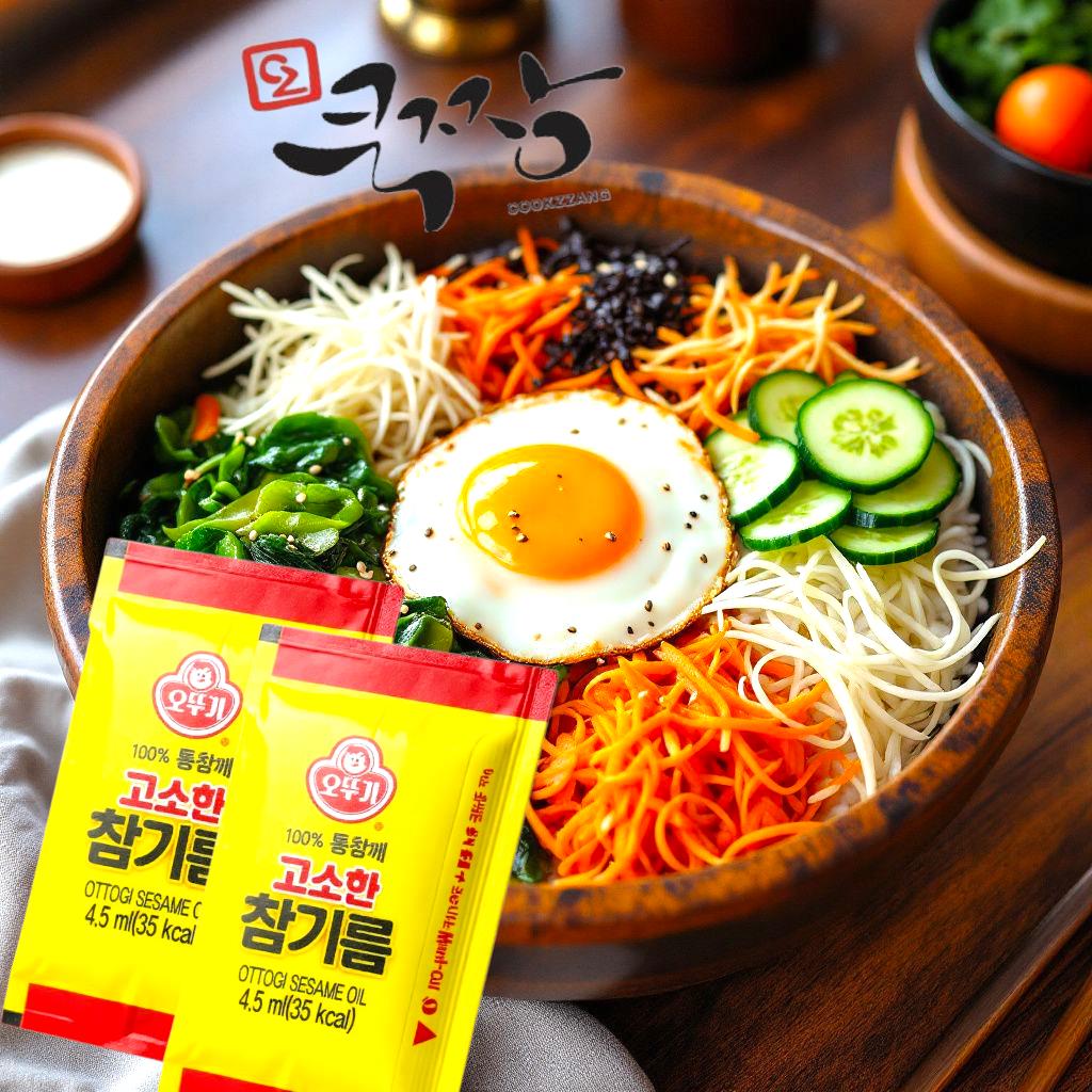 오뚜기 일회용 고소한 참기름