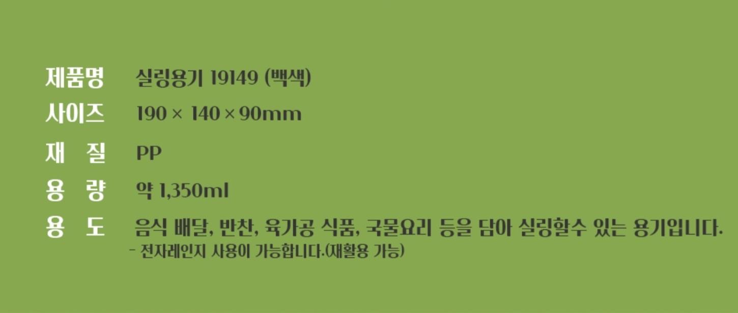 실링 활용 예시