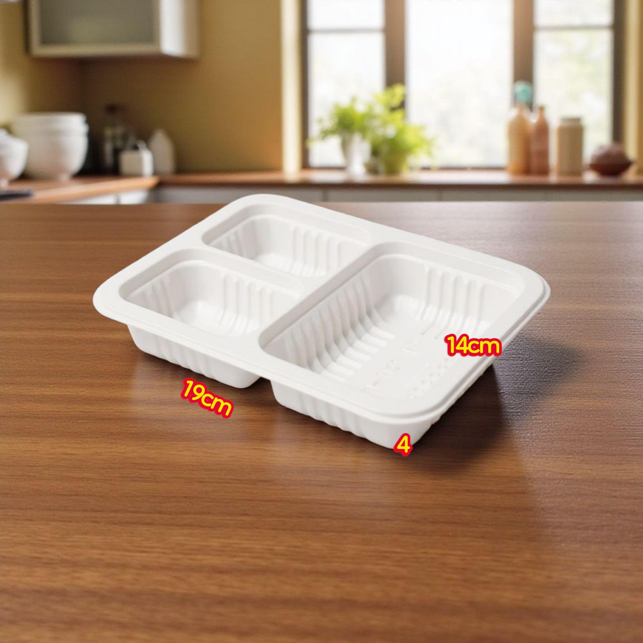 JH실링19144 3호3칸백색