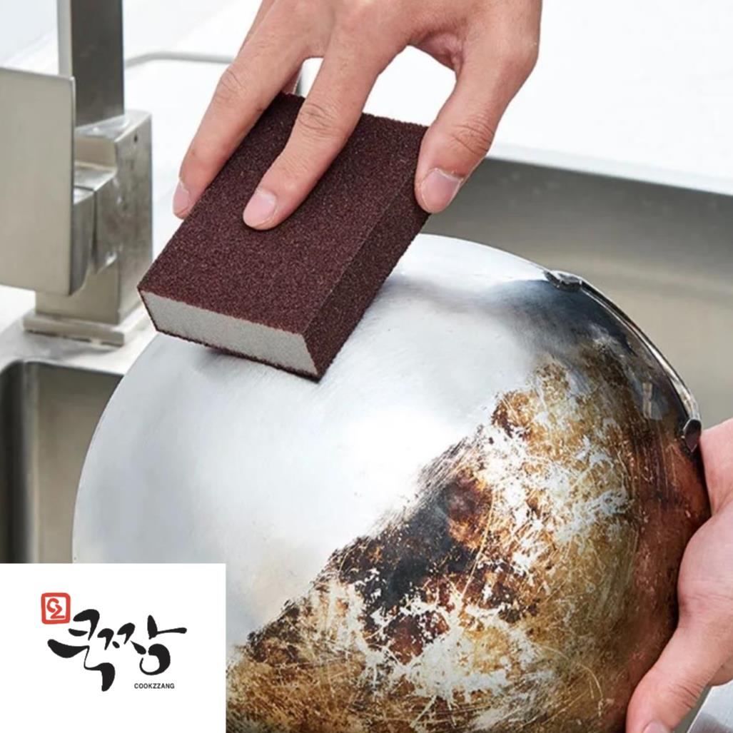 매직탄 냄비수세미