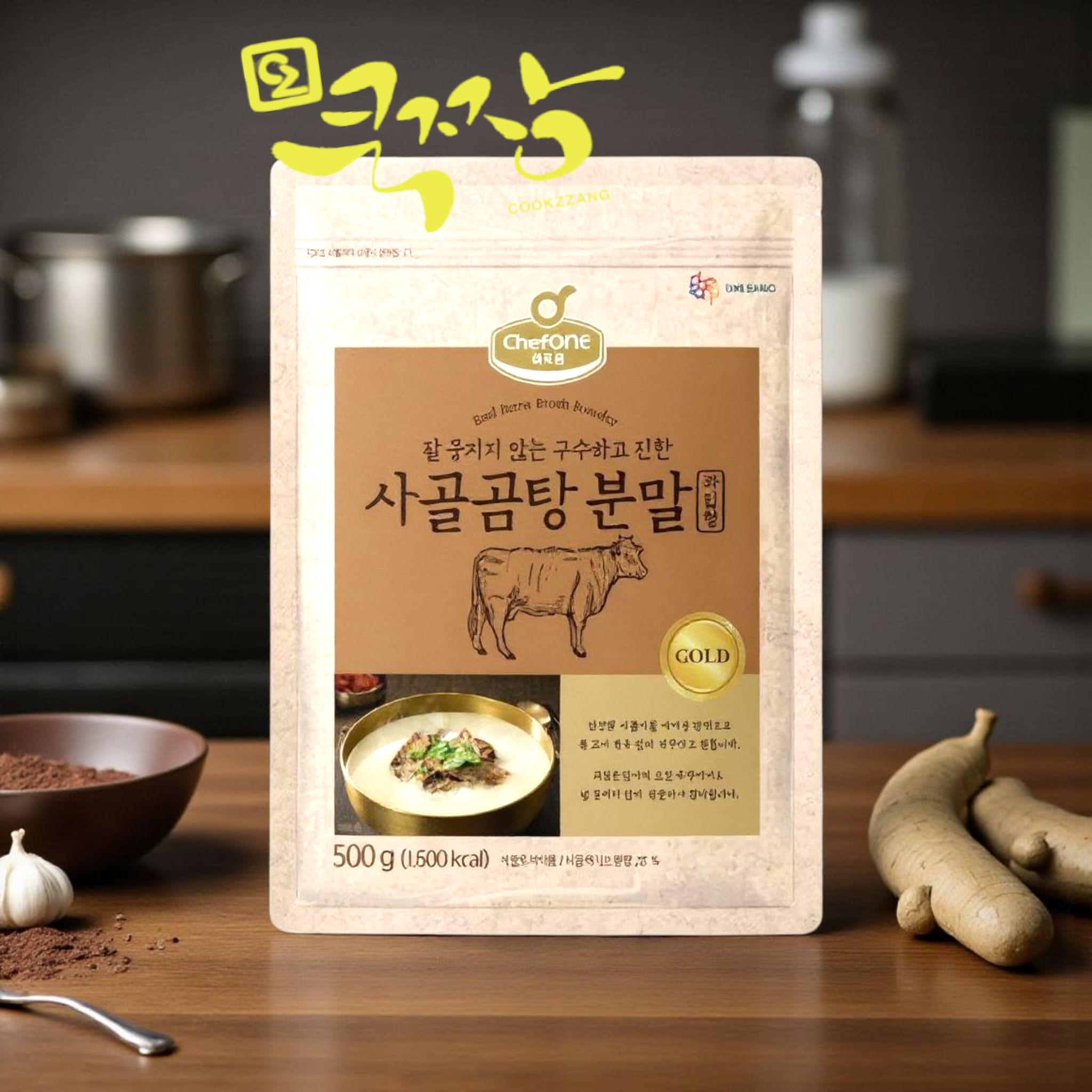 쉐프원 사골곰탕분말 상세