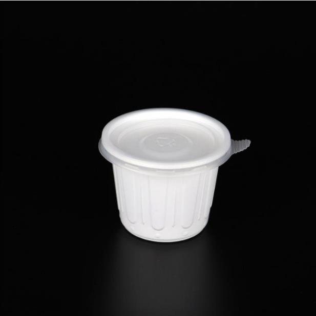 75파이소 백색박스