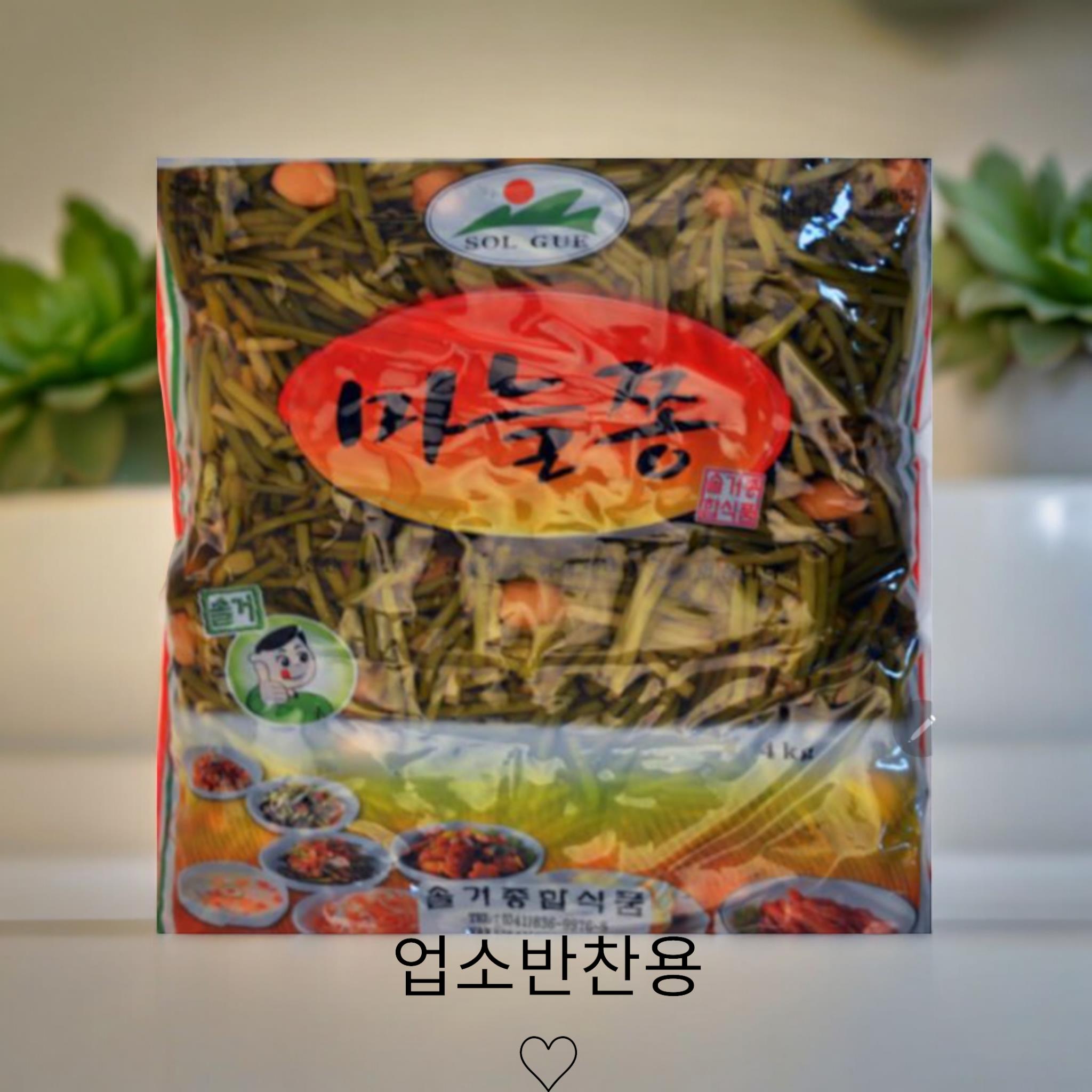 마늘쫑 절임 4kg 메인 이미지