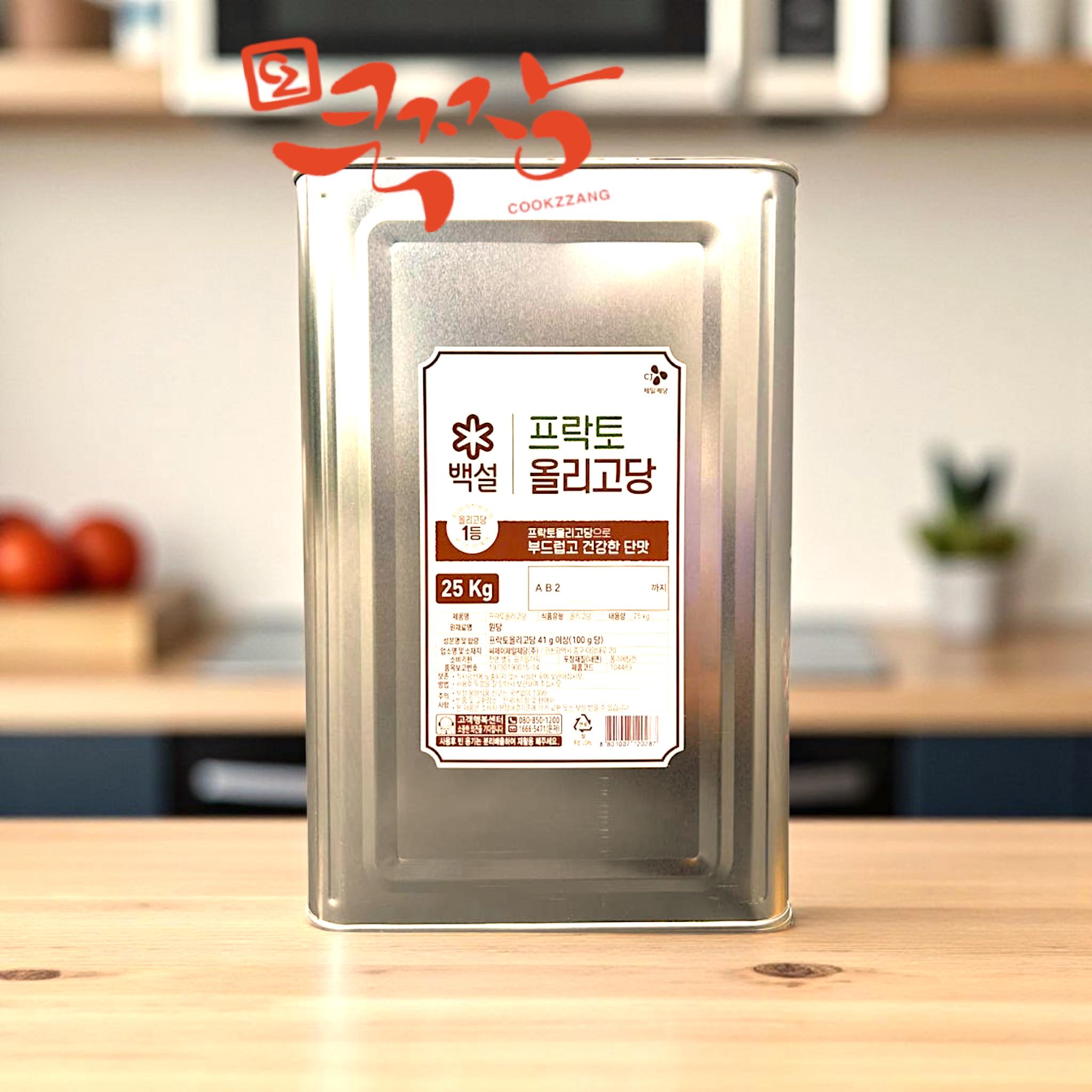 씨제이 프락토올리고당 25kg