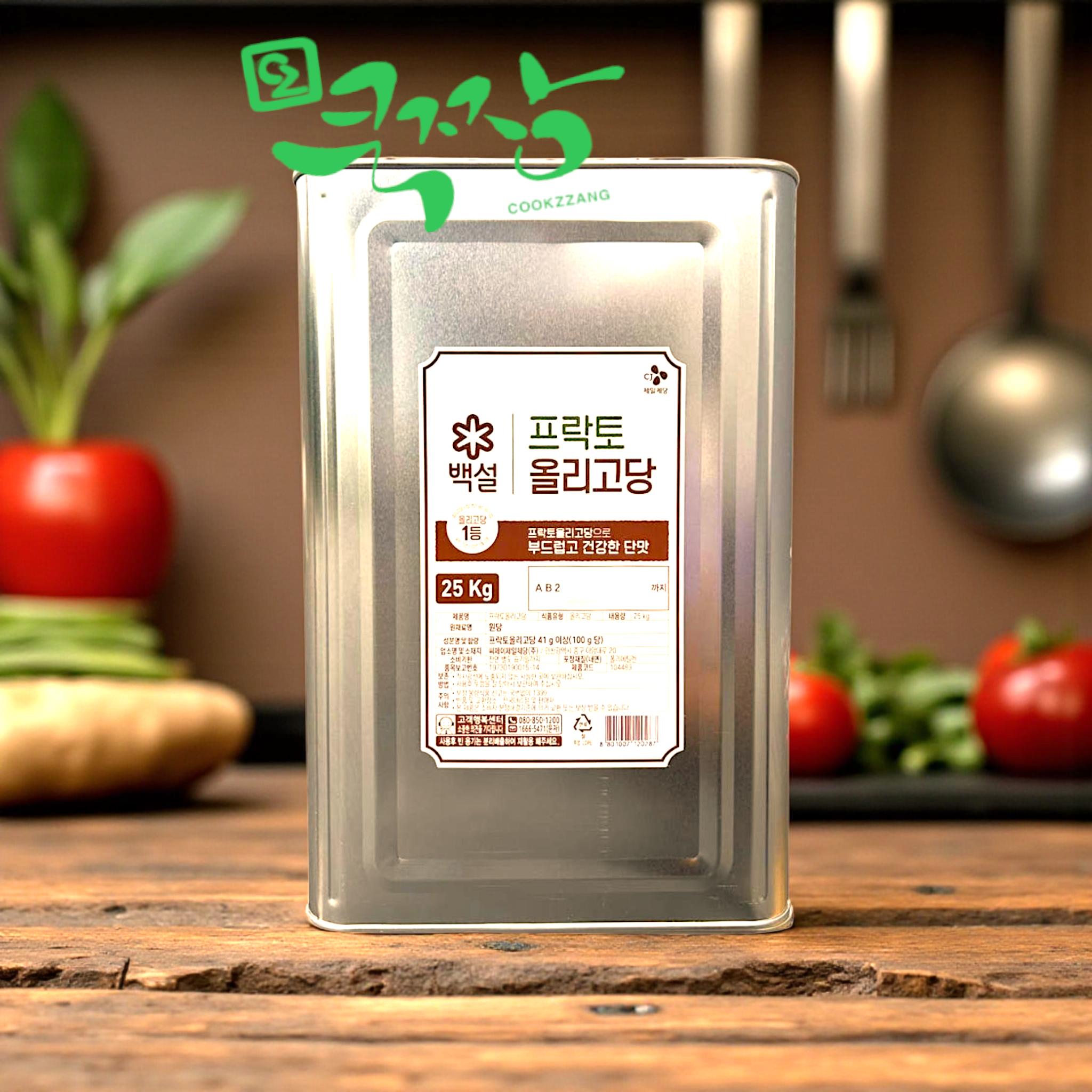 프락토올리고당 상세 이미지