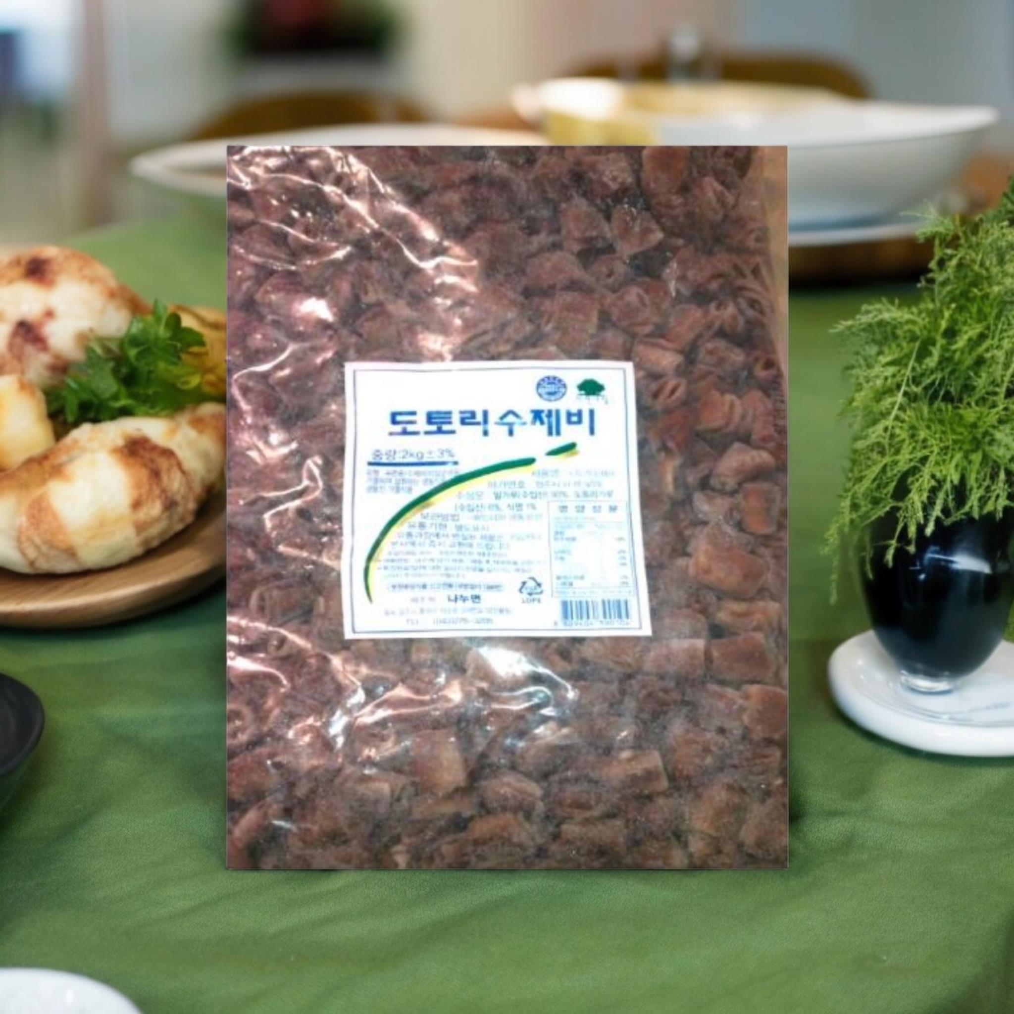 냉동 도토리수제비 2kg