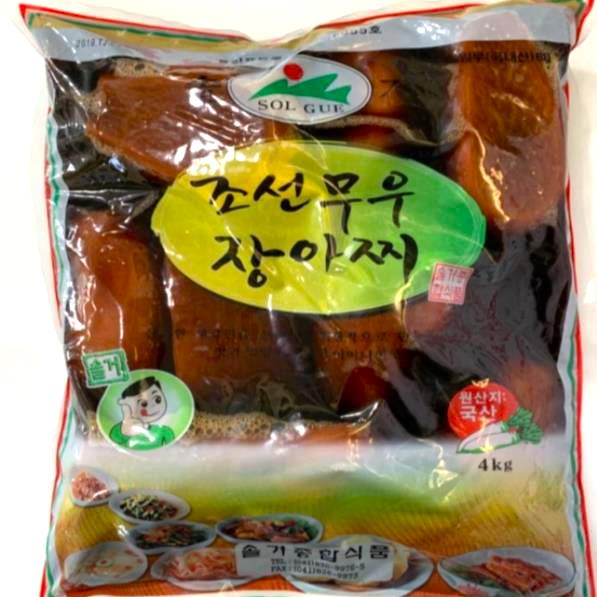 조선통무 메인 이미지