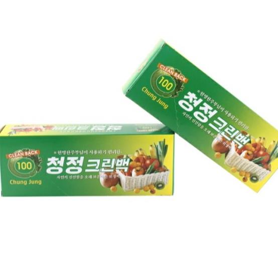 허밍 크린팩 중25*35 상품 이미지
