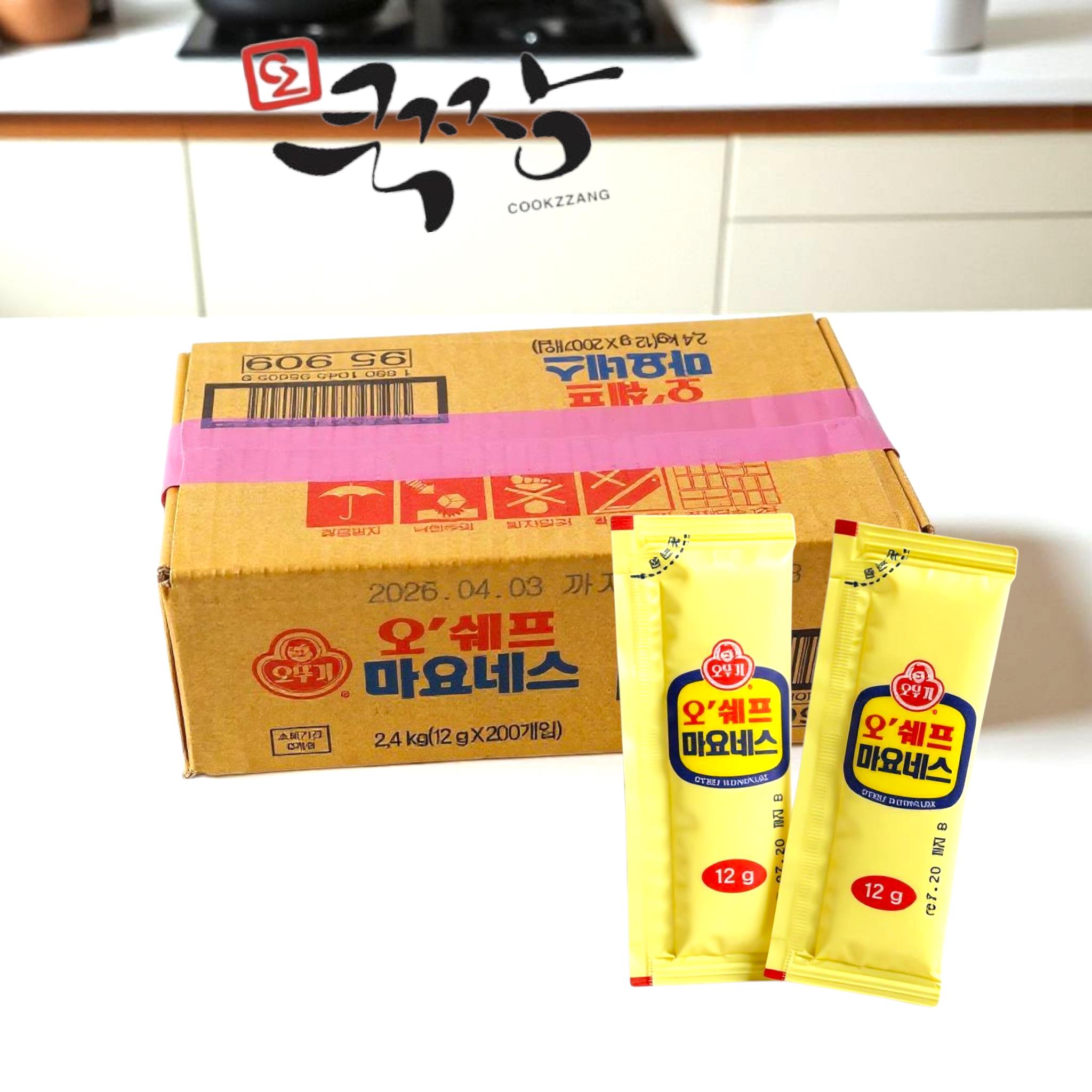 오뚜기 마요네즈 상세