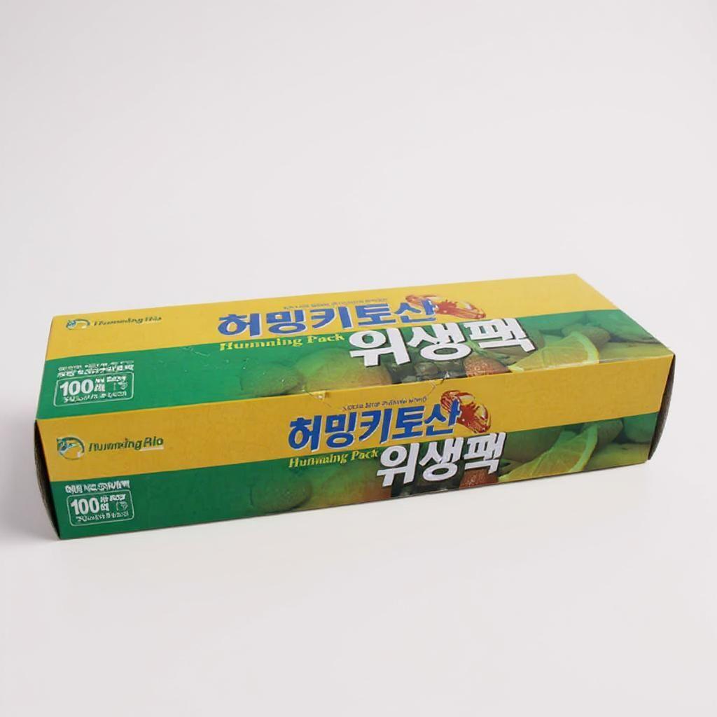 허밍위생팩 제품 박스