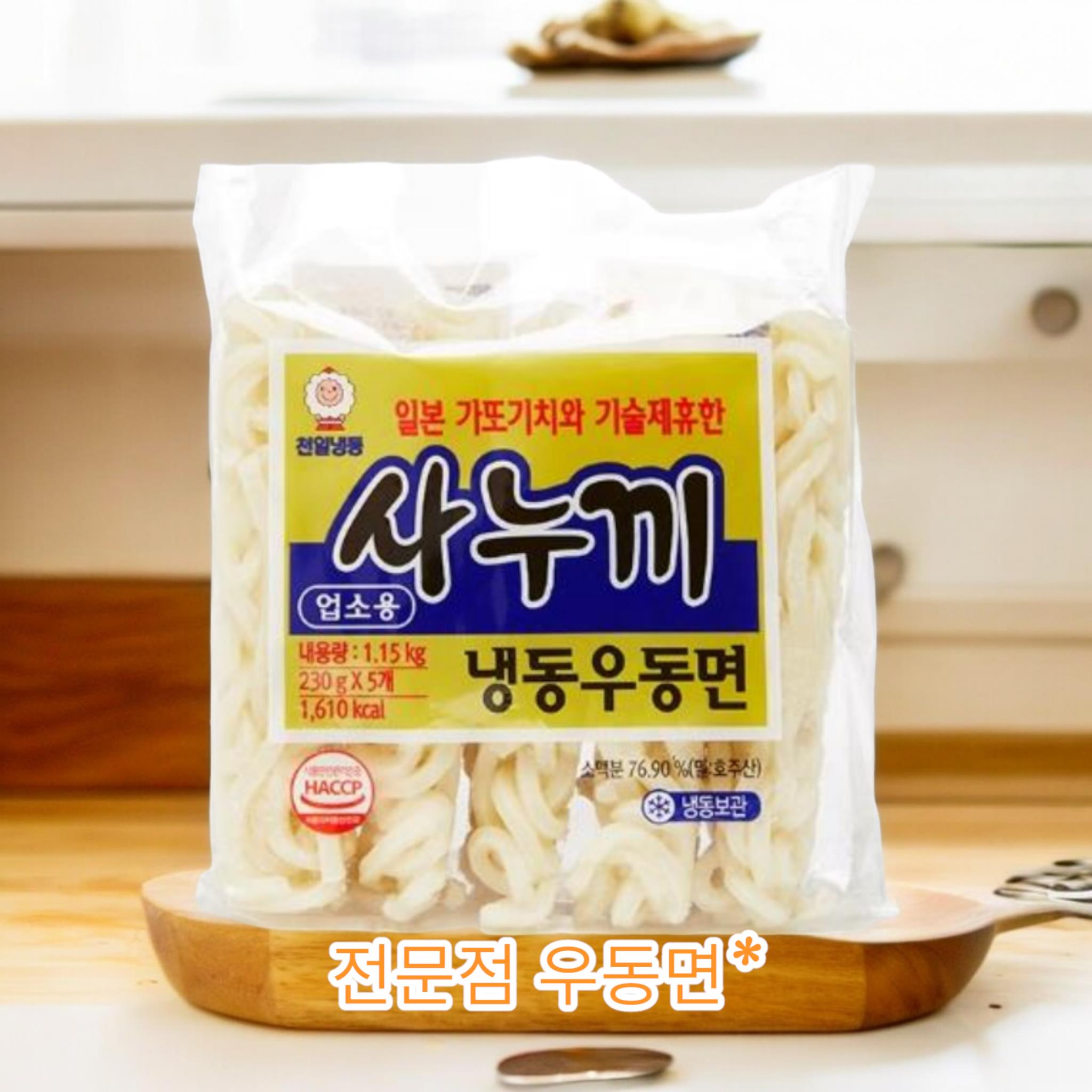 천일)사누끼우동면5입